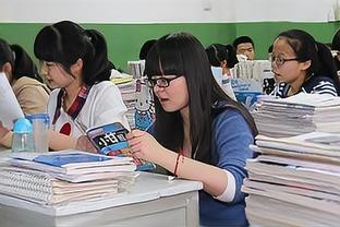 最适合高三学生减肥
