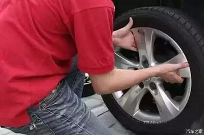 什么情况换轮胎