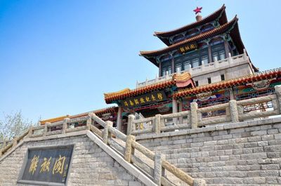 济南市区旅游景点