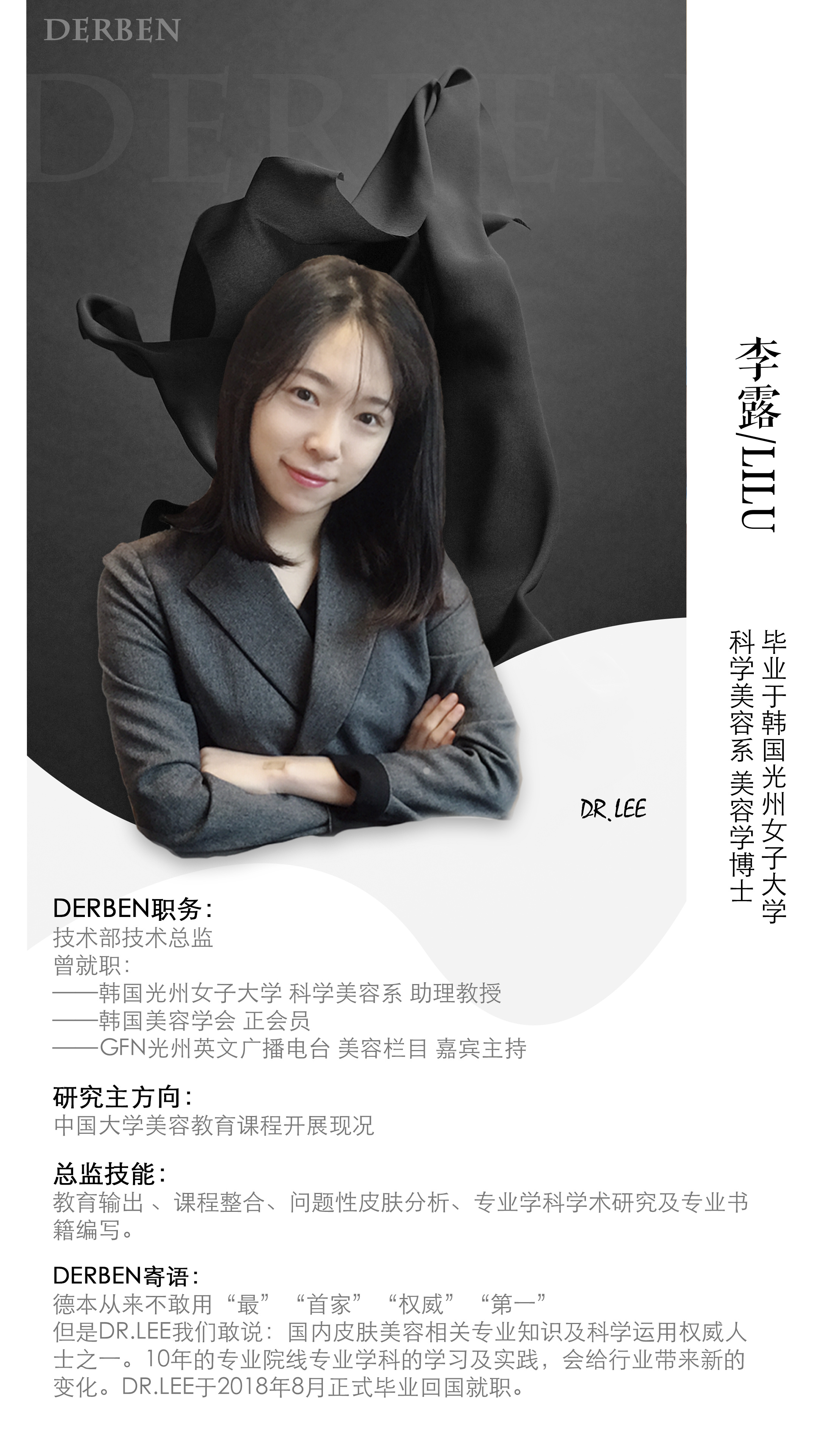 33岁学会平面设计