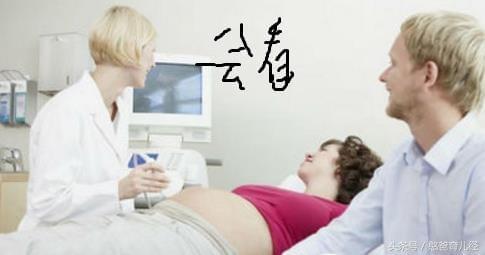生男宝的胎心多少