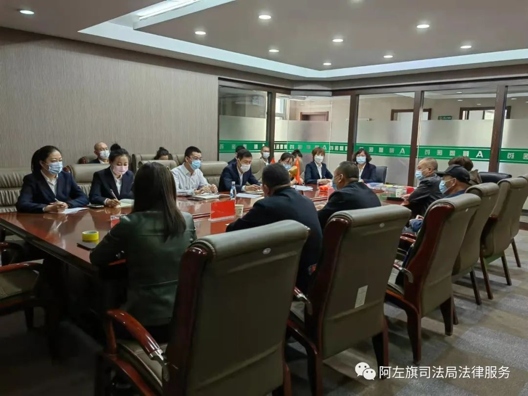 阿拉善左旗律师