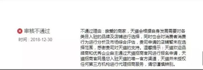 初审什么意思