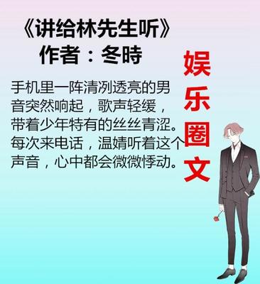 喂奶能做半永久眉毛吗