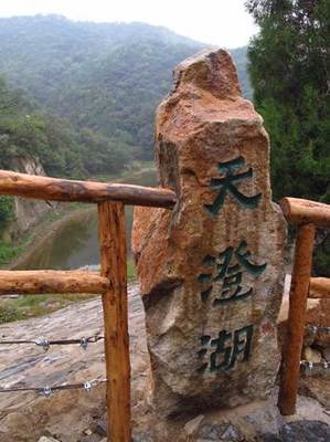 百望山自助游攻略