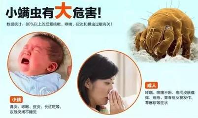 宝宝夜间咳嗽厉害是什么原因