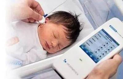 新生儿听力筛查最佳时间