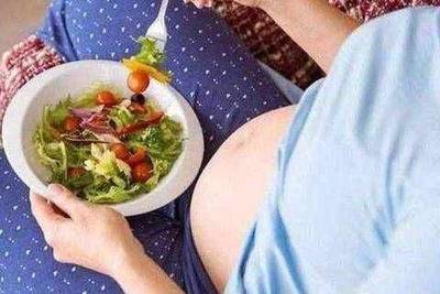 怀孕吃什么食物对胎儿好