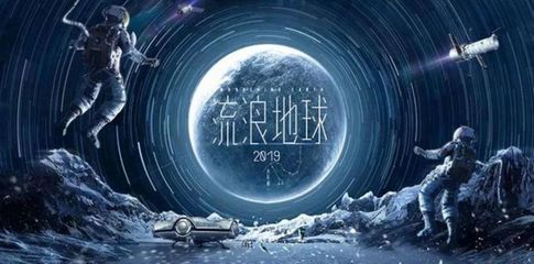 没有给我哥吃的药 3