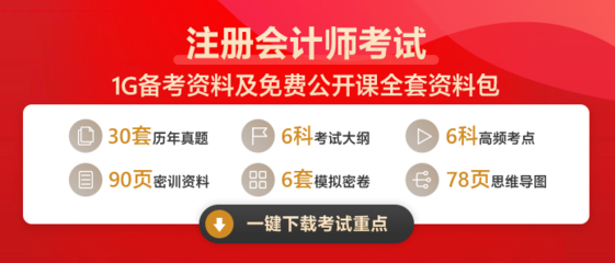 信用社贷款无力偿还