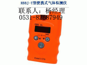 济南仪表生产厂家