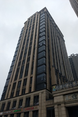 长沙汇金国际