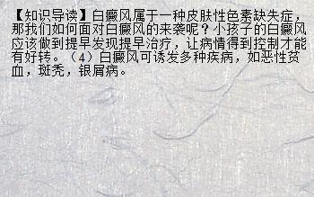 奶粉属于高蛋白吗