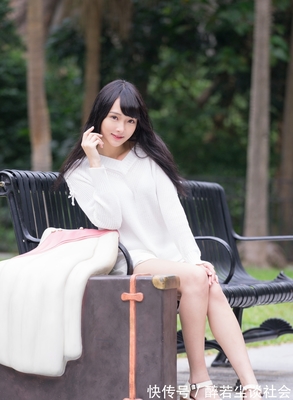 白肤美