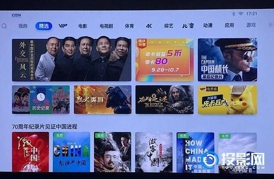 注册验船师及格标准是多少