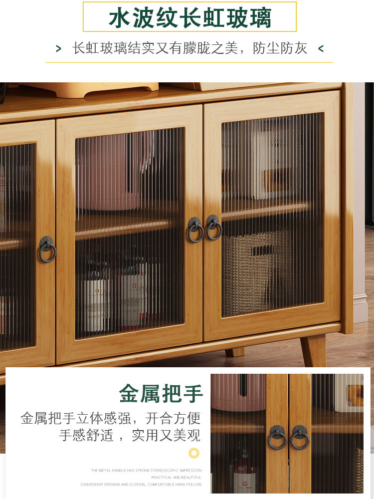 橱柜单门尺寸规格