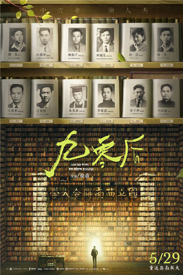 bku体育app官网登录入口