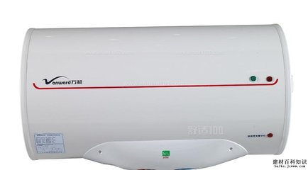 万和热水器报价