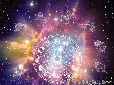 7月啥星座