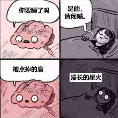 做梦梦见被人追