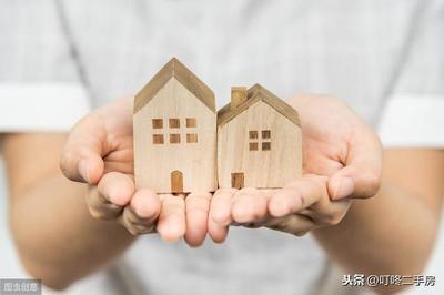 公积金贷款怎么回事