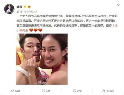 接受不了男友有痘痘
