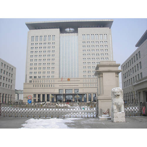 郑州市人民法院