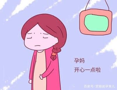 怀孕几个月最容易畸形