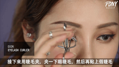 眼贴睫毛肿怎么办
