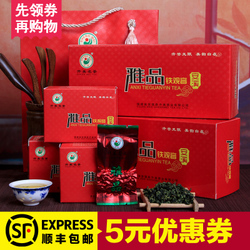 升美茶叶