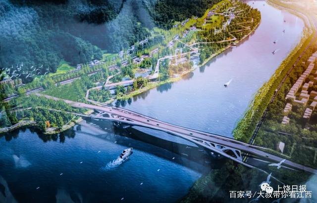 上饶3天山水慢游