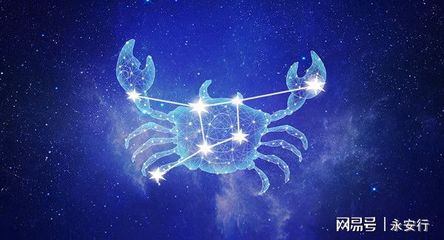 处女座前面是什么星座