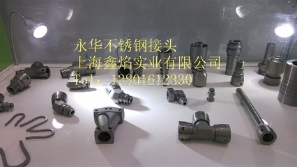 胖妹妹短发怎么扎头发