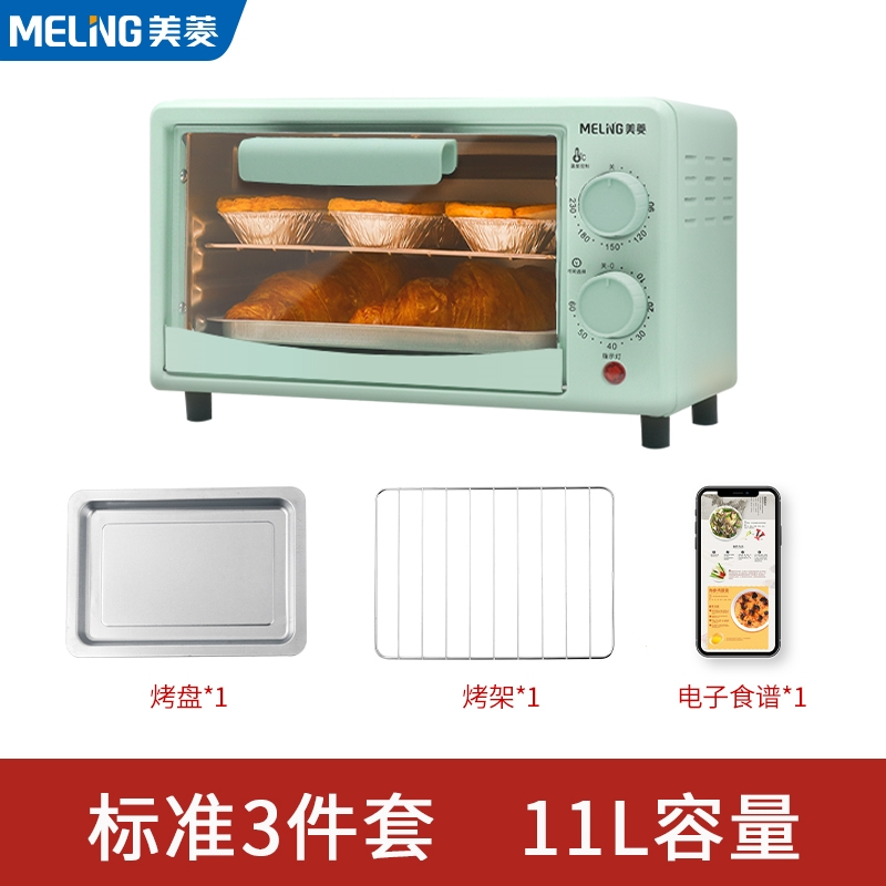 迷你烤箱能烤蛋糕吗