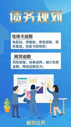 一个月一个办