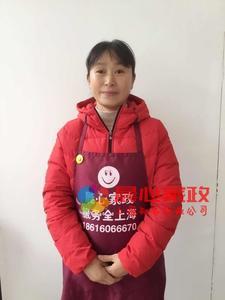 烧饭阿姨一个月多少钱
