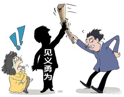 杀人民事赔偿