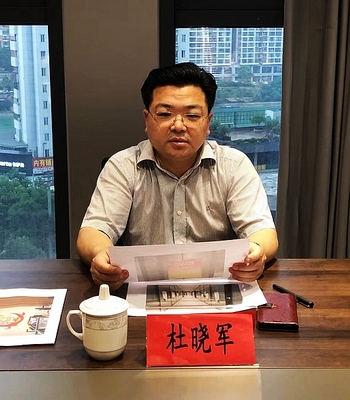 铜仁律师事务所电话
