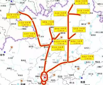 贵州自驾游旅游攻略