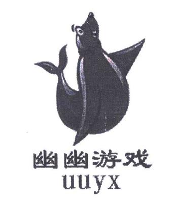 橙色墙面效果图
