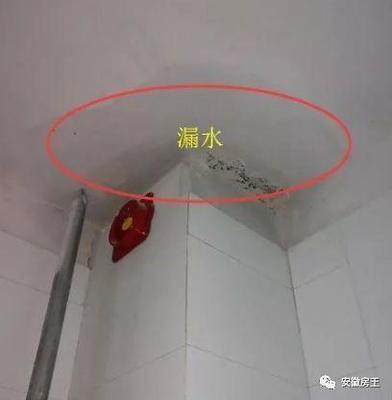 墙面鼓包是漏水了吗