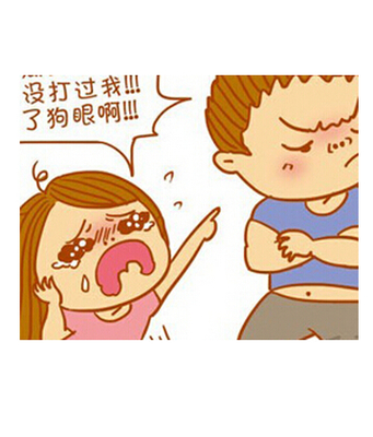 梦见自己打女人