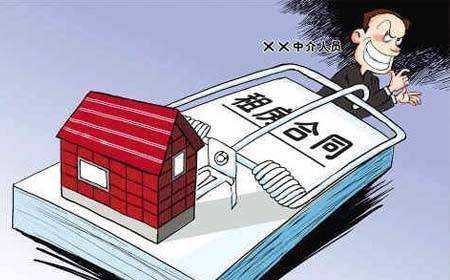 农村旧村改造补偿政策