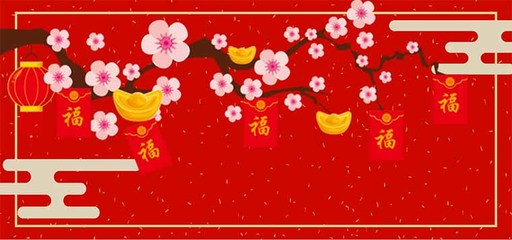 寓意平安健康的词