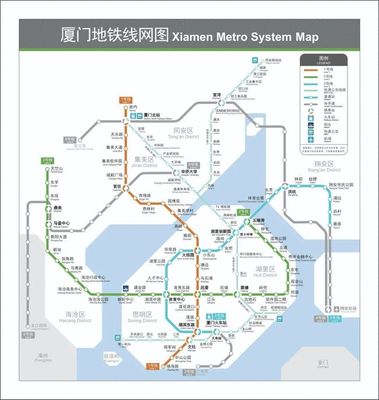 景山公园地铁