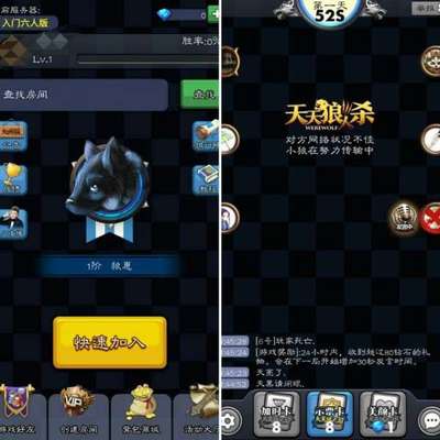 澳门APP充值