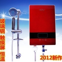 即热式电热水器价格