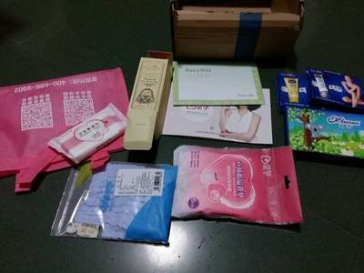 大宝孕妇可以用吗