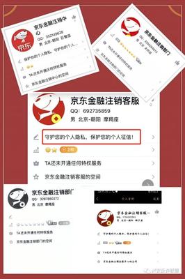 京东白条能提多少