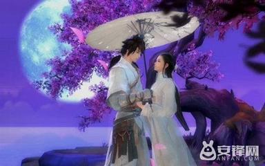 剑侠情缘男生名字大全